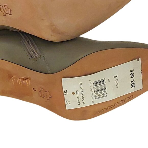 BCBGMAXAZARIA AVA Light Desert Beige Leather Boots Retail $434 - Picture 10 of 11